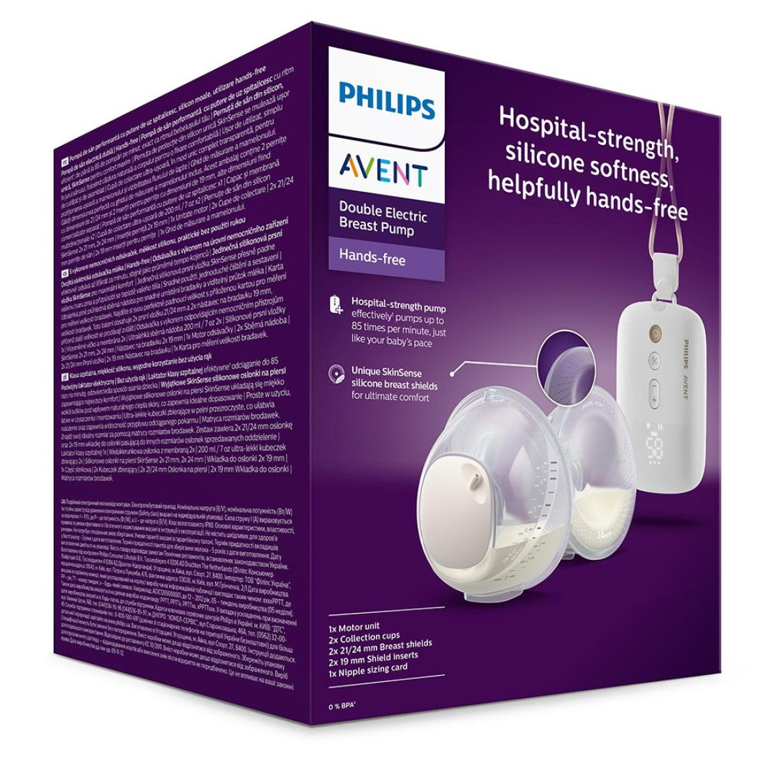 Philips Avent Hands-free - Двойна електрическа помпа за кърма